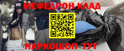шишки Гусь-Хрустальный