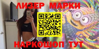 прущая мука Донской