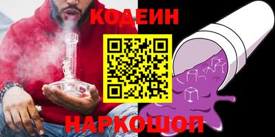 таблы Гусев