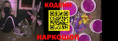 каннабис Гусиноозёрск
