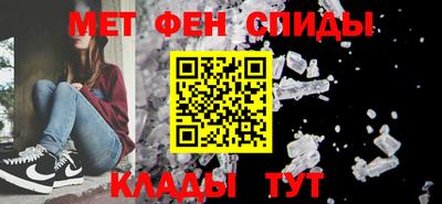 таблы Гусев