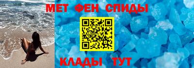 кокаин колумбия Пыть-Ях