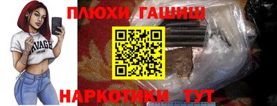 прущая мука Донской