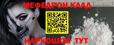 каннабис Гусиноозёрск