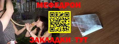 шишки Гусь-Хрустальный