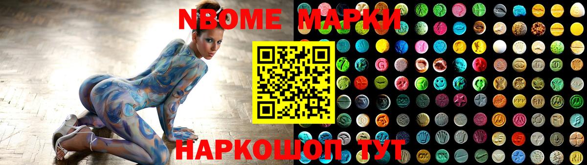 Миллерово  Лсд 25 экстази кислота  Лсд 25 экстази ecstasy  Вход с VPN 