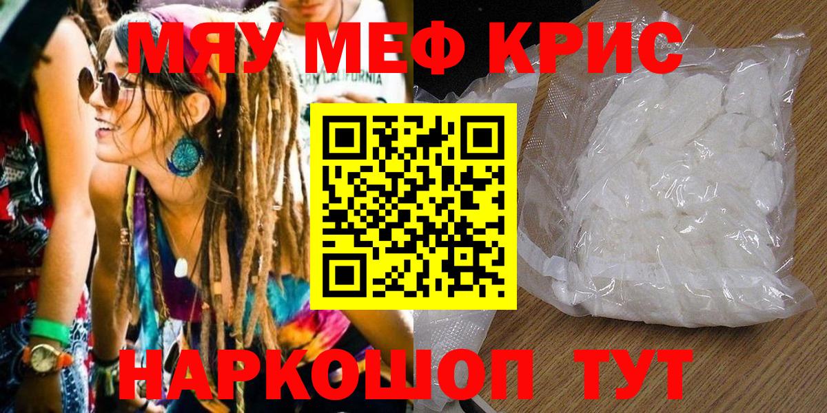 LSD-25 Миллерово